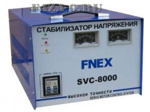 SVC-8000 стабилизатор напряжения однофазный